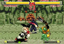 [md]侍魂晓