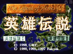 [ps]英雄传说王子的旅程