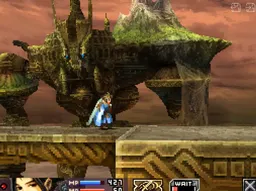 1728738803 [nds]巴哈姆特之血