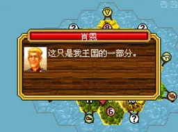 1728740340 [nds]卡坦岛