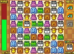 1728740970 [nds]动物园管理员