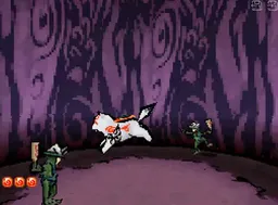 1728742143 [nds]大神传