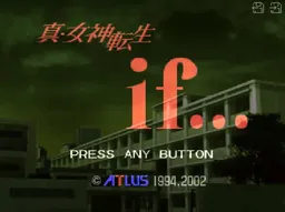 [ps]真女神转生if