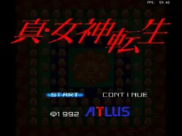 [sfc]真女神转生